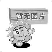 蓄電池PET帶打包機/塑鋼帶打包機/捆扎機/捆包機 OR-T87X