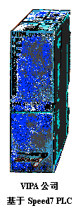 文本框:    VIPA公司  基于Speed7 PLC  CANopen主站  