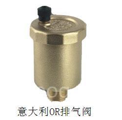 意大利OR自動排氣閥、安全閥、減壓閥、膨脹罐在太陽能熱水器上的應(yīng)用分析