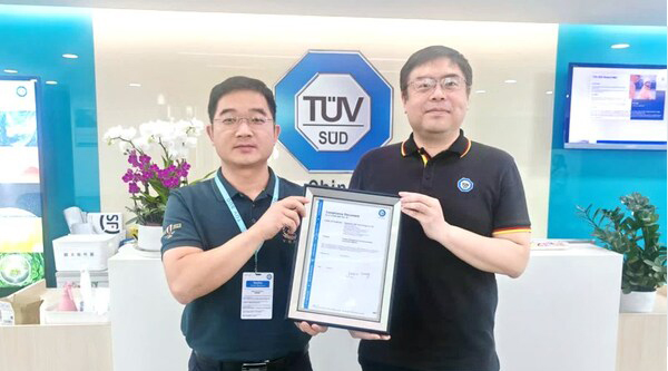 TüV南德授予深圳吉瓦特ISO 15118 EIM模式功能測試D證書