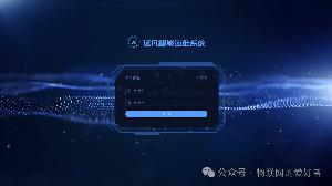 智能運維系統(tǒng)