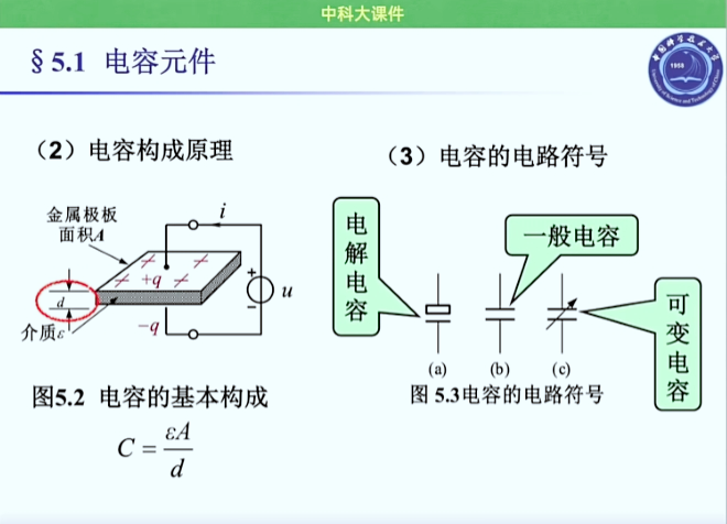 觸覺傳感器：中國技術讓機器人擁有“人類之觸”