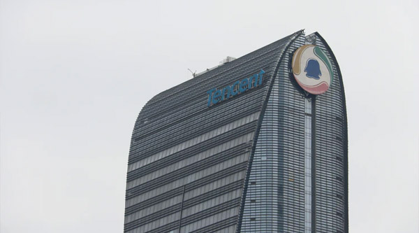 騰訊再投500億元資金，助力共同富裕