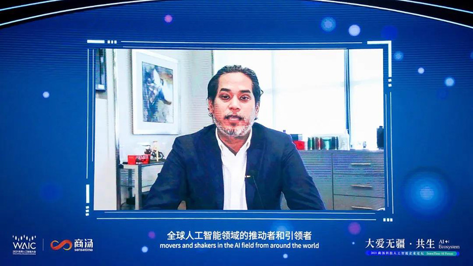 馬來(lái)西亞科學(xué)、工藝及革新部長(zhǎng)凱里：蓬勃發(fā)展的AI生態(tài)系統(tǒng)使社會(huì)各階層都受益