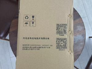 機器視覺光源在智能倉儲中的應(yīng)用