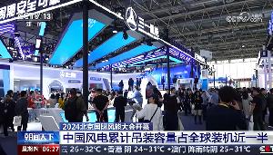 跟隨央視鏡頭，在CWP2024遇見三一重能