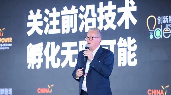 2024風(fēng)能展聚焦 | Meyer博士創(chuàng)新劇場揭秘滑動軸承前沿技術(shù)