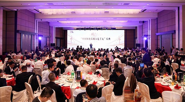 協(xié)合運(yùn)維陸一川榮膺“中國風(fēng)電裝機(jī)五億千瓦·杰出貢獻(xiàn)者”稱號