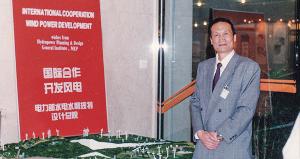 施鵬飛：播種風(fēng)電 40 年