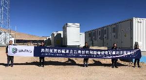 海拔4500米創(chuàng)3倍過載構網(wǎng)項目！看上能電氣再造儲能標桿