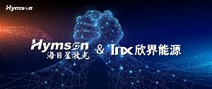 年度盤(pán)點(diǎn) | 一文了解2024鋰電設(shè)備十大創(chuàng)新