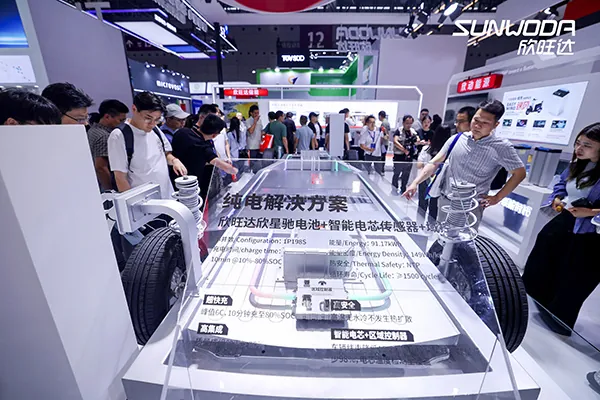 引領(lǐng)行業(yè)發(fā)展新范式!欣旺達(dá)閃耀CIBF 2025