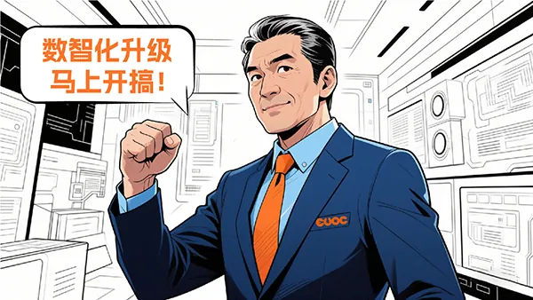 新能源車「最嚴(yán)電池安全令」來了，某頭部廠商應(yīng)對方案流出……