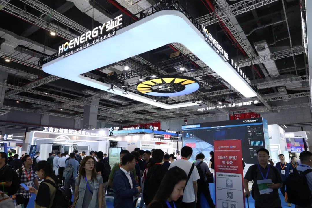SNEC 2025圓滿收官：五大亮點(diǎn)見證弘正儲能閃光時刻