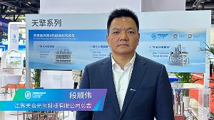天合元?dú)洌禾烨嫦盗械诙娊獠鄢杀窘档?0%