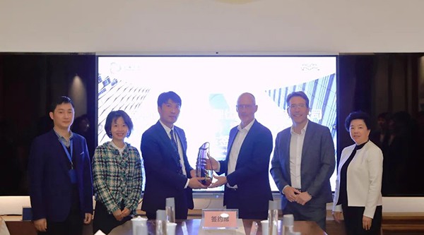 垂直城市更綠色！阿法拉伐與上海中心大廈建立戰(zhàn)略服務合作伙伴關系
